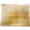 Image 3 : EGYPTIAN PHARAOH PRINT ON PAPYRUS 12" X 16"