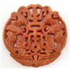 Image 1 : HANDCARVED ARCHAIC JADE AMULET