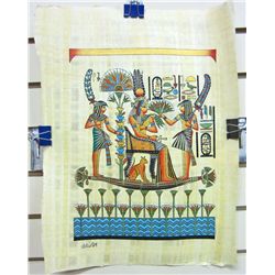 EGYPTIAN PHARAOH PRINT ON PAPYRUS 12" X 16"