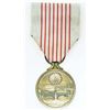 Image 1 : 1940 JAPAN 2600TH YEAR EMPIRE NATIONAL FOUNDATION MEDAL