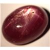 Image 1 : 6.23 CT NATURAL MADAGASCAR STAR RUBY GEMSTONE