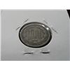 Image 2 : 1865 3 Cent Piece