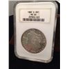 Image 1 : 1882-S Morgan Silver Dollar