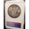 Image 2 : 1882-S Morgan Silver Dollar