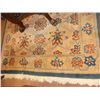 Image 4 : Estate Handmade Decorative Rug
