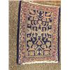 Image 2 : 3 Estate Hand Woven Rugs
