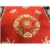 Image 2 : Estate Hand Woven Chinese Rug