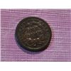 Image 8 : Treasure Trove Coin Lot