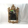 Image 1 : ANTIQUE VICTORIAN STYLE GOLD WALL MIRROR