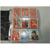 Image 3 : 1988 TOPPS BASEBALL PLAYER CARD SET