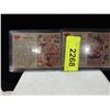 Image 2 : LOT 2 1957 TOPPS FOOTBALL PLAYER CARDS