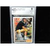 Image 1 : 1991 UPPER DECK BRETT FAVRE ROOKIE CARD # 13