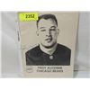 Image 1 : AUTOGRAPH STOCK PHOTO TROY AUZENNE BEARS