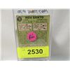 Image 2 : 1970 TOPPS RON SANTO BASEBALL PLAYER CARD #70
