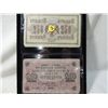 Image 3 : RUSSIAN RUBLES LOT 2