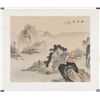 Image 1 : Chinese Watercolour Landscape Signed Shi Zhou