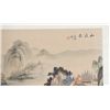 Image 2 : Chinese Watercolour Landscape Signed Shi Zhou