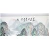 Image 2 : Chinese Watercolour Landscape River Scene