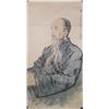 Image 1 : Chinese Watercolour Old Man Jiang Zhao He