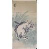 Image 1 : Chinese Watercolour Cats Painting Huang Zhou