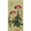 Image 1 : Chinese Painting of Flower in Style of Qi Baishi