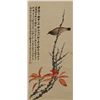 Image 1 : Chinese Painting of Songbird on Branch Signed