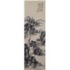 Image 1 : Chinese Watercolour Landscape Huang Bin Hong