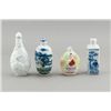 Image 1 : Group of Four Pieces of Chinese Snuff Bottles