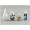 Image 2 : Group of Four Pieces of Chinese Snuff Bottles