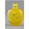 Image 1 : Light Yellow  Amber Snuff Bottle 19th Century