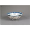 Image 2 : Rice & Grain Pattern Porcelain Bowl CHINA stamped