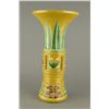 Image 1 : Imperial Yellow Gu Ritual Vessel w Qianlong Mark