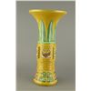 Image 2 : Imperial Yellow Gu Ritual Vessel w Qianlong Mark