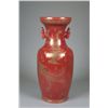 Image 2 : Chinese Qing Period Red Ground Gilt Phoenix Vase