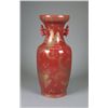 Image 3 : Chinese Qing Period Red Ground Gilt Phoenix Vase