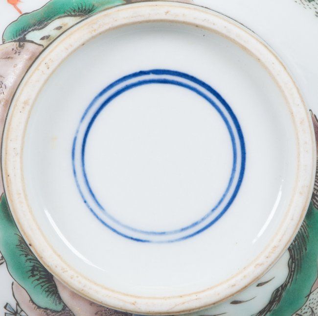 Chinese Famille Verte Vase Double Ring Kangxi Mark