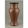 Image 2 : 18th/19thC Chinese Gourd Carved Vase