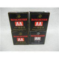4 Boxes 12 Gauge Shotgun Shells, 1 1/8oz. Reloads, 100 Shells Total