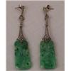 Image 1 : Pair of diamond set platinum mounted carved jade earrings, each set twenty two old cut diamonds E...