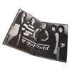 Image 2 : Runaways, The - Prop Japanese Tour Book