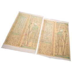 Mummy, The - Large Miniature Egyptian Motif Canvas Wall Panels