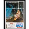 Star Wars: Episode IV - A New Hope - Original Japanese 1982 Release Poster