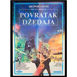 Star Wars: Episode VI - Return of the Jedi - Original Yugoslavian Release Poster