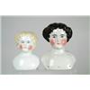 Image 1 : LOT OF 4 CHINA HEADS.