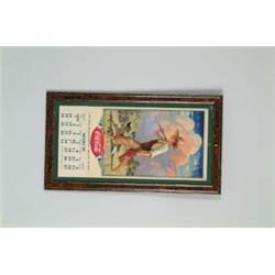 DESIRABLE 1937 COKE WYETH CALENDAR.  