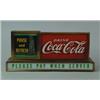 RARE COKE WATERFALL LIGHT UP COUNTER SIGN.