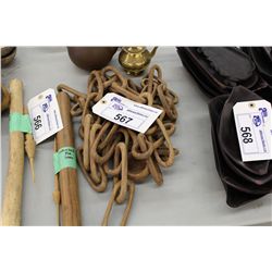 PAIR OF WOODEN CHAIN LINKS WITH WOODEN LADLE