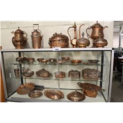 LARGE COLLECTION OF INDIAN COPPER VASES, SERVING DISHES, PLATTERS, TEAPOTS AND MORE!