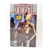 Image 1 : 1983 MPC STAR WARS ROTJ C-3PO MINT FACTORY SEALED BOX