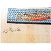 Image 2 : EGYPTIAN PHARAOH PRINT ON PAPYRUS 12" X 16"